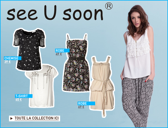 See U Soon: Maintenant sur Zalando !