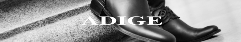 Adige