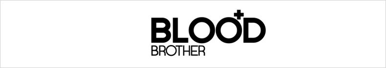Blood Brother