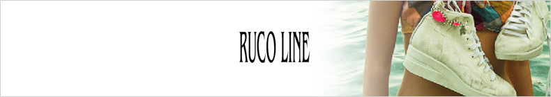 Rucoline