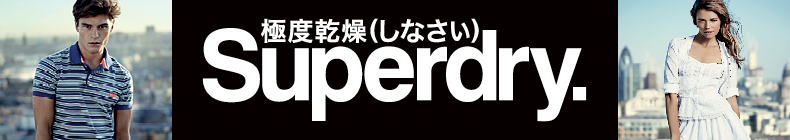 superdry