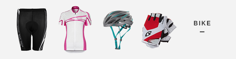 Fahrrad Shop bei Zalando.de