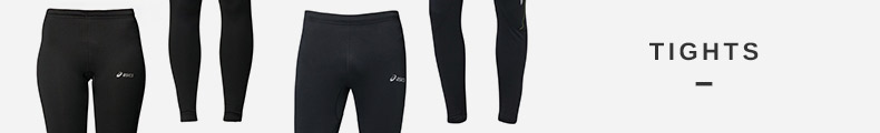 Bestellen Sie Tights für Ihr Training versandkostenfrei bei Zalando.de Tights für ihr Training gibt es online bei Zalando Sport