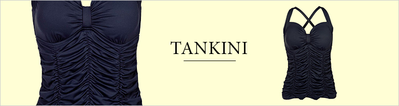 Tankini bei zalando