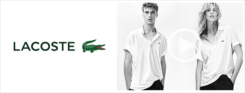 Lacoste Video auf Zalando.de