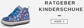 Ratgeber Kinderschuhe online bei Zalando
