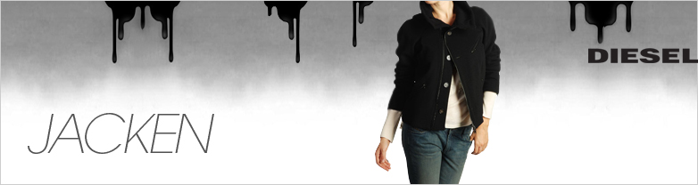Diesel Jacken bei Zalando.de bestellen