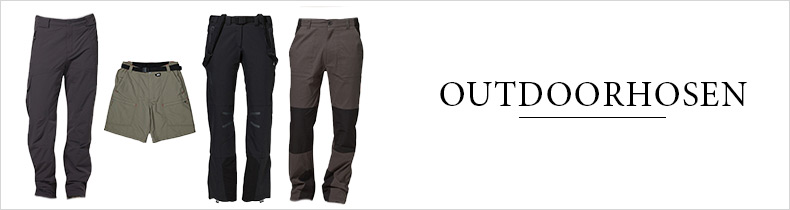 Outdoorhose via ZALANDO
