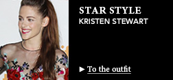 Zalando News & Style Topnews about Stars and Trends